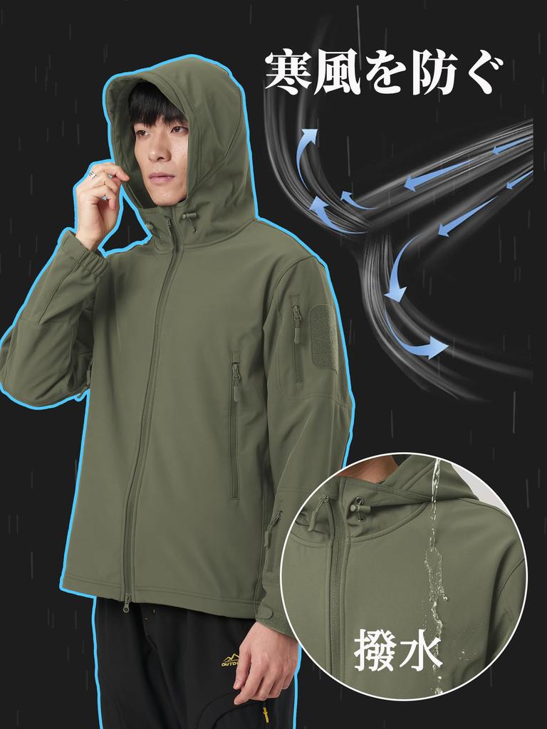 TACVASEN Winter Fleece Plus Mountaineering Sizes OD XL Men's Jacket, Size, Jacket, Warm, Water-Repellent,