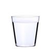 Jiashengya 58ml Disposable Thickened PS Tea Cups