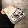 iPhone 17 Pro Max Magnetic Ring Protective Case with Glass Lens Cover