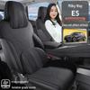 All-Season Suede Seat Cushions for Geely Galaxy E5 - Semi-Enclosed Design