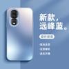 Applicable To Honor 11 Mobile Phone Case Frosted Glass Honor 11gt Protective Case Honor 111 New High-end Men and Women