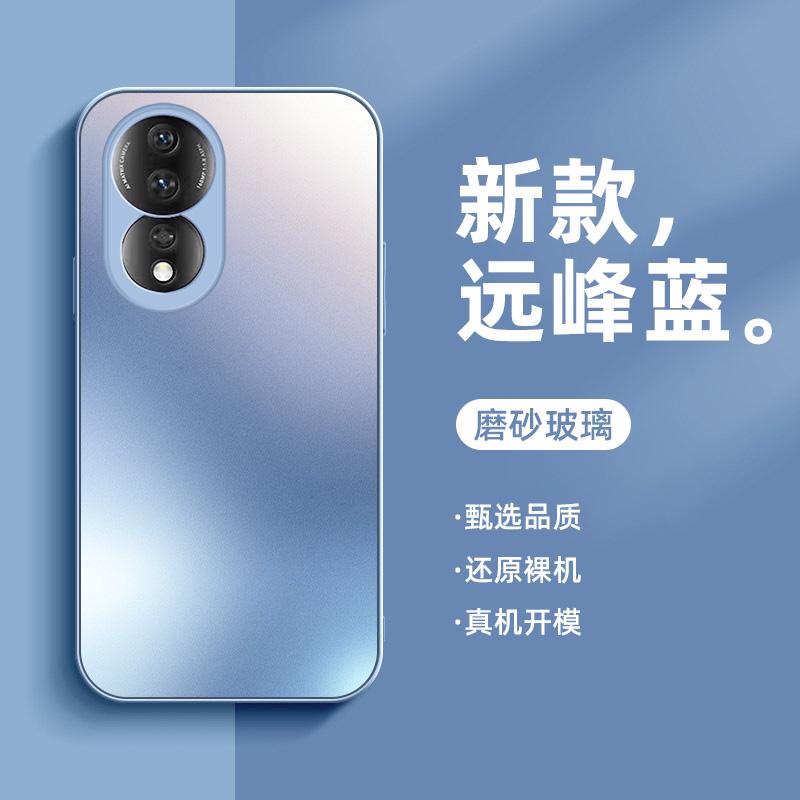 Applicable To Honor 11 Mobile Phone Case Frosted Glass Honor 11gt Protective Case Honor 111 New High-end Men and Women