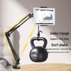 Cantilever Folding Phone & Tablet Holder: Multifunctional Bedside/Desk Stand