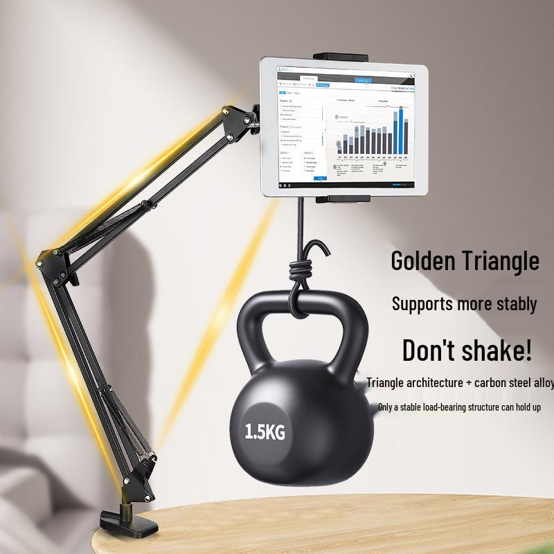 Cantilever Folding Phone & Tablet Holder: Multifunctional Bedside/Desk Stand