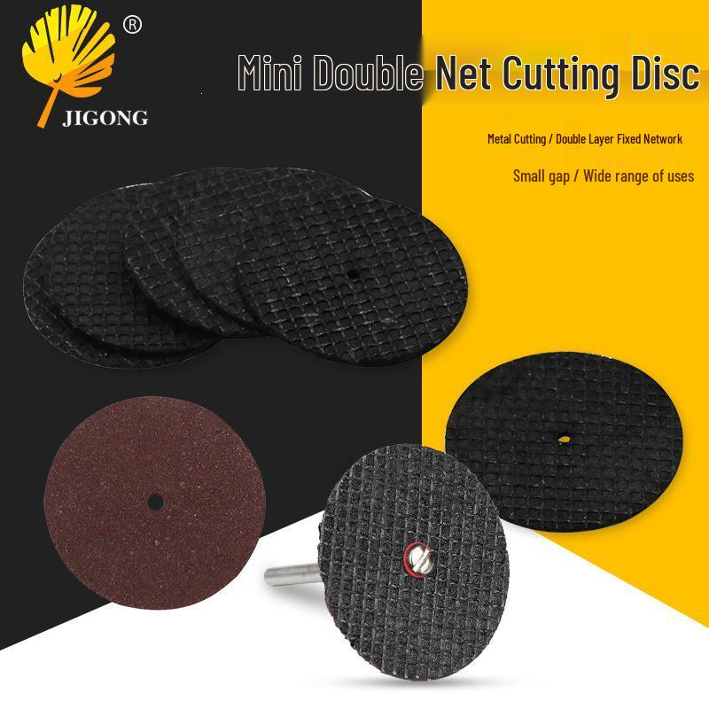 32mm Resin Cutting Blade for Thin Iron & Steel - Double Mesh Saw Accessory
