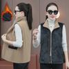 Middle-Aged Women's Fashion Velvet Stand Collar Vest: Slimming, Stylish, Loose Fit Zipper Cardigan for Spring and Autumn
