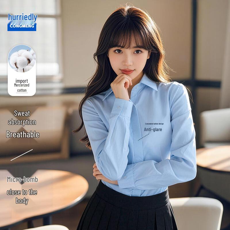 Women s Long-Sleeve Professional Slim-Fit Shirt 3XL