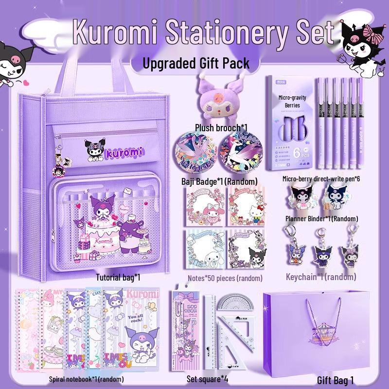 Cartoon Stationery Gift Box: Back to School, Student Reward, Graduation or Birthday Journal Souvenir