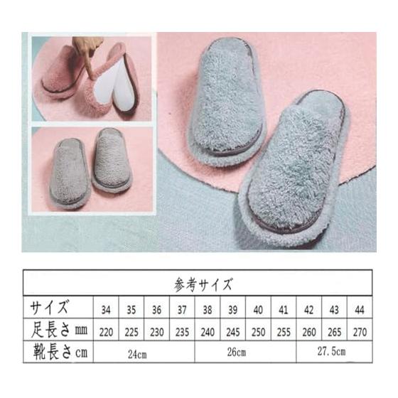[XGOPTS] Indoor Slippers, Cleaning Mop Slippers, Housewives, Lazy People, Autumn/Winter Cleaning Slippers, Cute, Fluffy, Wearable Mop, Floor Cleaning