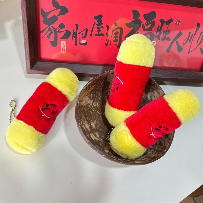 1/2Pcs Cute Funny Wukong Golden Hoop Plush Toy Stuffed Doll Keychain Pendant Backpack Decoration Bag Hang Ornaments Gift Ragdoll