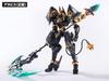 Wave Seiji Kaku ANUBIS HORUS Transformation Approximately 210mm ABS Action KM112 RB-12ah & Package, Tall, Non-scale (some PVC) Figure,