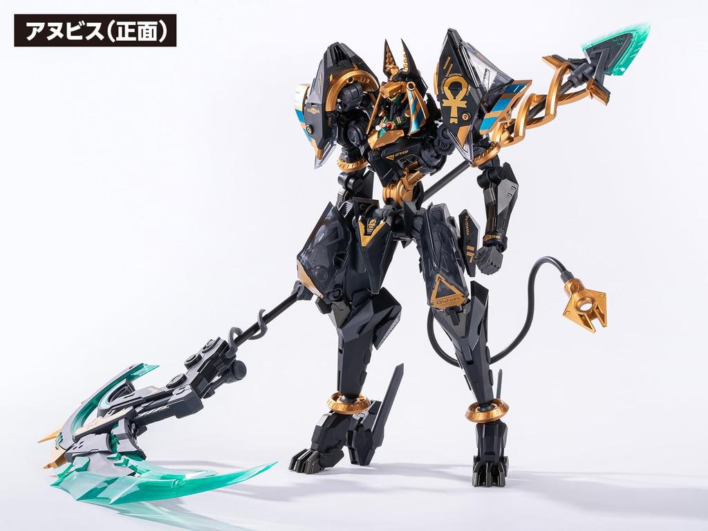 Wave Seiji Kaku ANUBIS HORUS Transformation Approximately 210mm ABS Action KM112 RB-12ah & Package, Tall, Non-scale (some PVC) Figure,