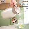 Tianxi Insulated Hot Water Thermos