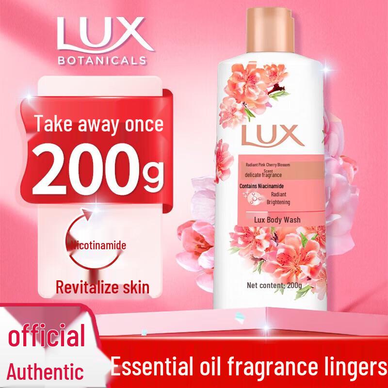 LUX Pink Cherry Blossom Brightening Scented Shower Gel