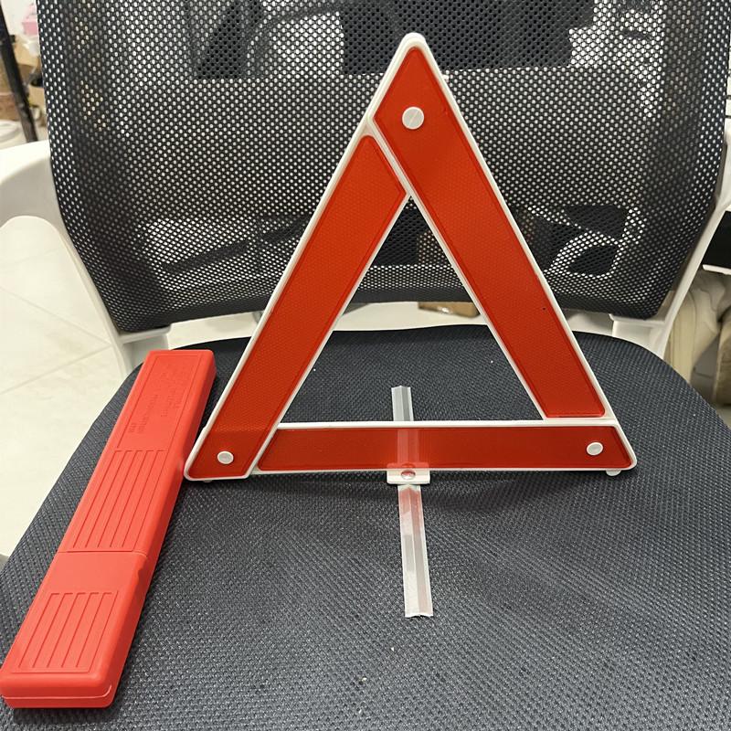 Складной Светоотражающий Треугольник Знак Аварийной Безопасности