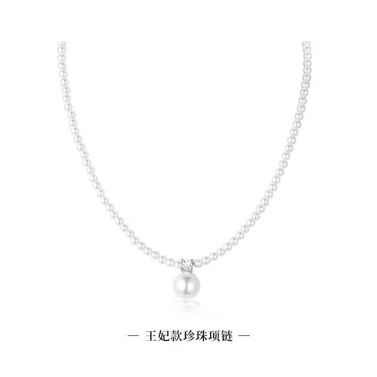 Princess Diana Zhengyuan Shijia Pearl Necklace Women's Light Luxury Niche Premium Millet Chain Elegant Simple Flash Diamond Pendant