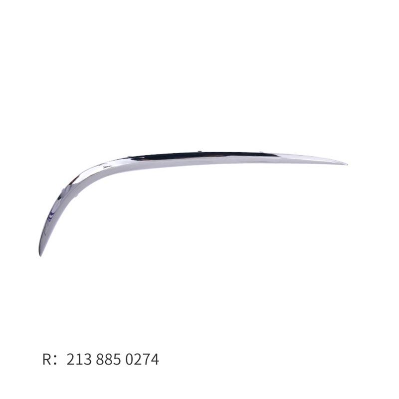 A2138851122 A2138850822 A2138850622 Front Bumper Lower Left Right Grill Grille Cover Chrome Trim For Mercedes Benz E Class W213