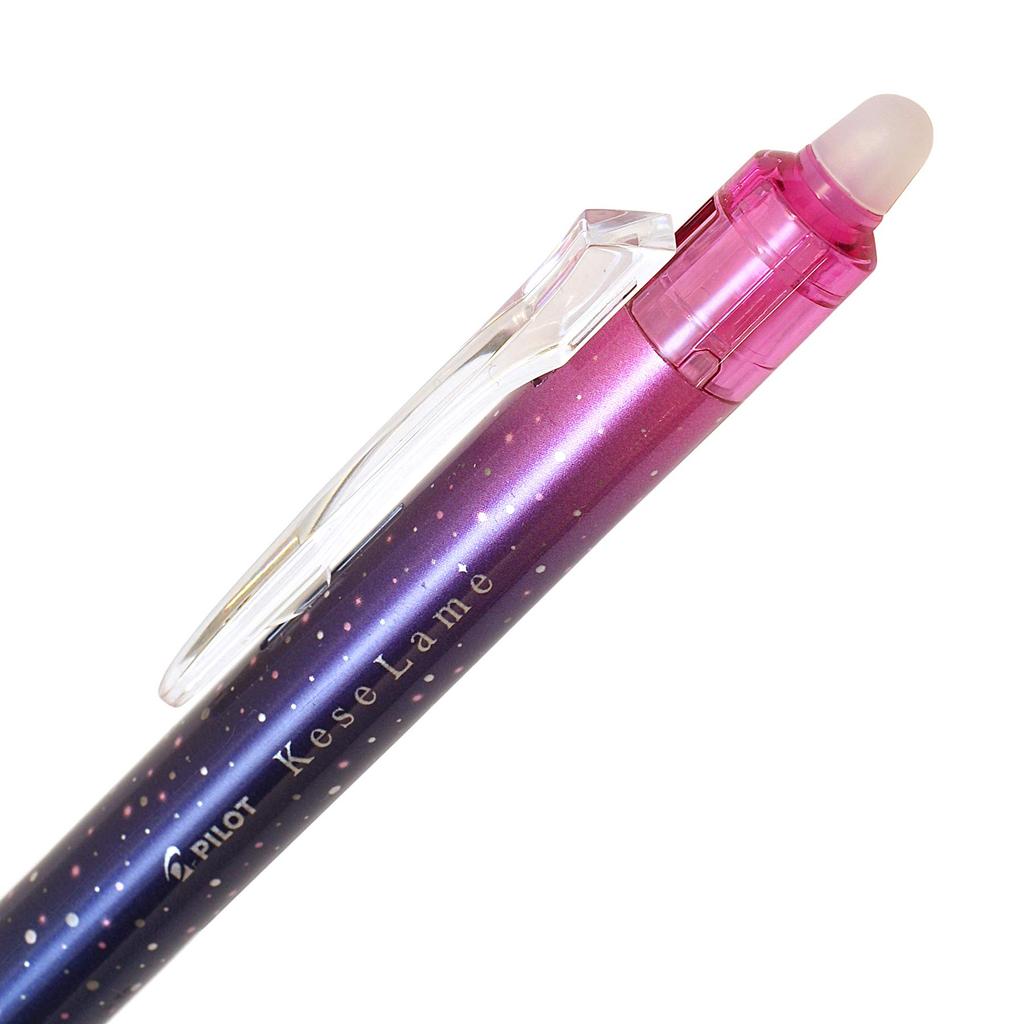 Pilot KeseLame Glitter Ballpoint Pen Set 6-Color LKKB-138F-6C