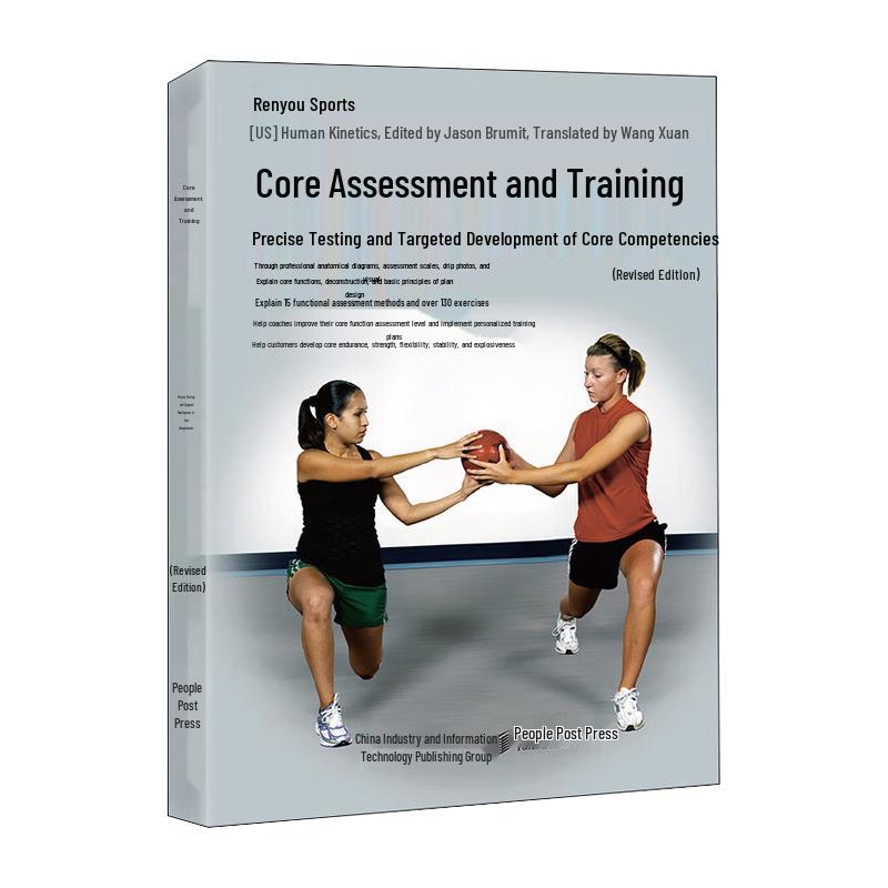 Core Abilities Assessment and Training Book