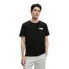 Puma Nadruk z logo Casualowa bawełniana koszulka z okrągłym dekoltem Męskie topy Czarna 671260-01