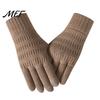 Anti Pilling Thermal Gloves for Winter Knitted Touchscreen Men Women, Warm Gloves, Thickened Conductive Fingertip Smartphone Plush Lining Mittens Cold