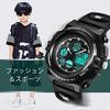Childrens wristwatch boys sports watch outdoor multifunctional 50m waterproof alarm date day display dual time LED analog digital (black)
