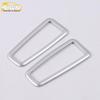 19 Tucson Rear Reading Light Trim Decoration