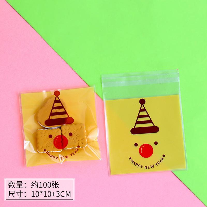 100Pcs 10x10cm Christmas Series Cookie Biscuit Candy Snack Plastic Self-adhesive Xmas Party Gift Bags