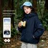 Tutu Xiang Children's Waterproof Hooded Down Jacket