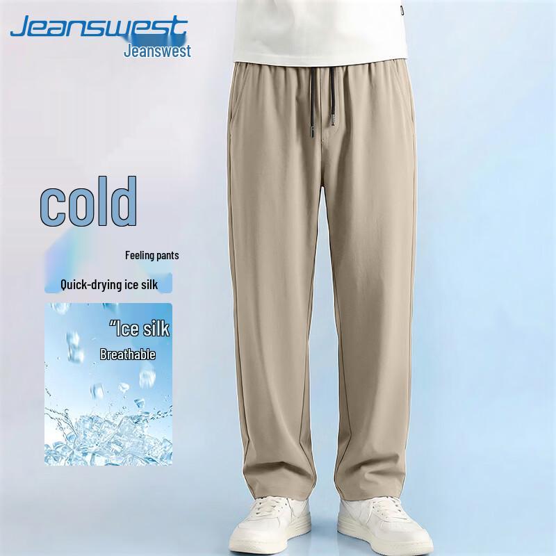 Jeanswest Men's Cooling Straight Fit Casual Pants