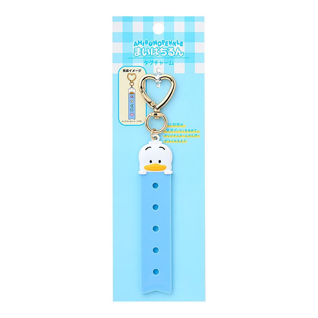 Sanrio Custom Tag Charm Pekkle the ABS Resin and 067661 (My Pachirun) Duck, Steel,