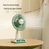 Newmine FS-09 Vintage USB Rechargeable Desktop Mini Fan