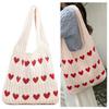 Women Knit Love Tote Bag Color Blocking Lightweight Handbag Large Capacity Crochet Satchel Bag Armpit Hobo Bag Commuting Bag