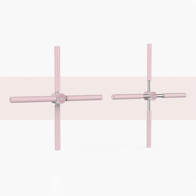 

Retractable Yoga Posture Corrector Stick