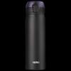 Thermos JNL-502 500ml Insulated Water Bottle