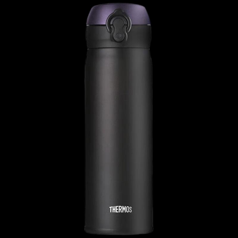Thermos JNL-502 500ml Insulated Water Bottle
