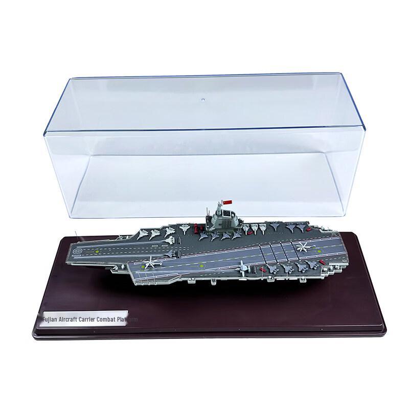 Fujian Aircraft Carrier Alloy Model
