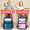 Zaino per Bambini Borse Scolastiche per Bambini Ragazze Ragazzi Zaino Scolastico Ortopedico Zaino Impermeabile per Scuola Elementare Borsa per Libri Mochila Infanti
