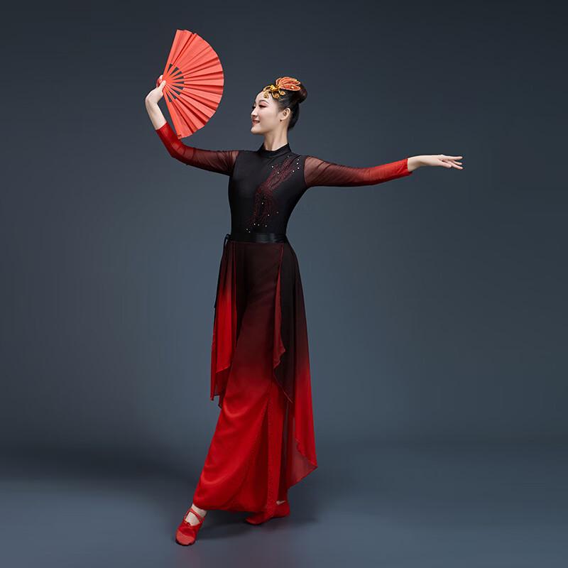 Saikalong Yangko Dance Performance Costume cm
