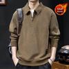 Herren Trendy Langarm Fleece Hoodie Jacke - Herbst/Winter Kollektion