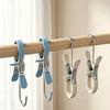 1pcsPortable Multi-Functional Clothes Drying Clamp Double Head Anti-Slip Compact Home Use Shirt Pants Underwear Socks Hat Drying