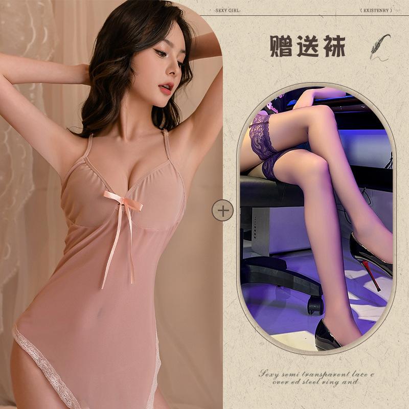 Sexy Perspective Mesh Pajamas Uniform Seduction Passion Suit Free Nightgown