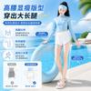 Girls UV Protection Long Sleeve Two-Piece Swimsuit Swimming Pool Beach Water Sports Quick Dry Modest Swimwear
