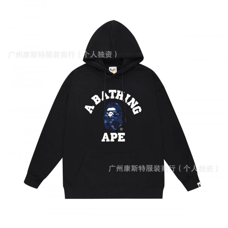 Unisex Oversized Cotton Hooded Sweatshirt With Camo Print Loose Fit Streetwear Teens Adults