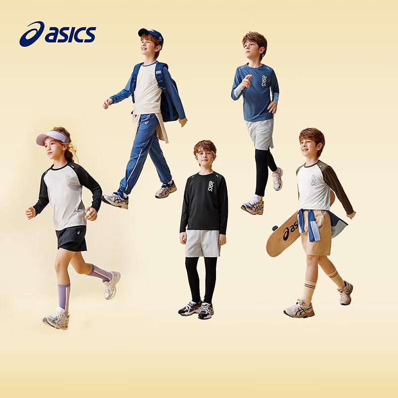 Asics Kids' Quick Dry Color Block Long Sleeve T-Shirt