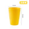 8 Pièces Tasses à Eau Rayées en Paille de Blé pour Couple Tasse Multifonctionnelle pour Lait Café Ménage Plastique Gobelet de Rince-bouche Accessoires pour Boire