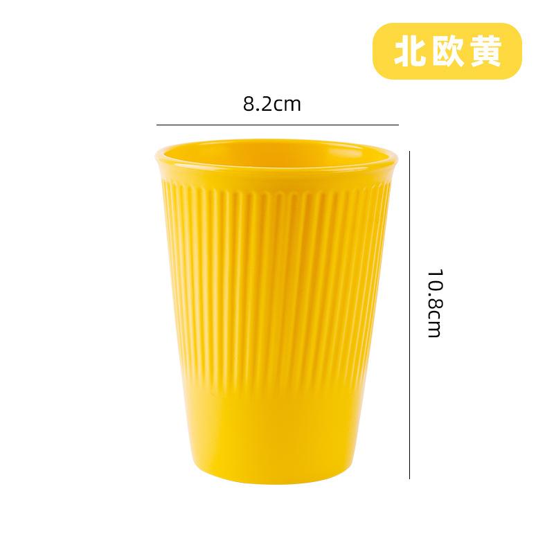 8 Pièces Tasses à Eau Rayées en Paille de Blé pour Couple Tasse Multifonctionnelle pour Lait Café Ménage Plastique Gobelet de Rince-bouche Accessoires pour Boire