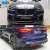 BMW X5M F95 Carbon Fiber Body Kit: Front Lip Splitter, Rear Lip, Side Skirts, Wind Deflectors, Tail Wing with Lights.