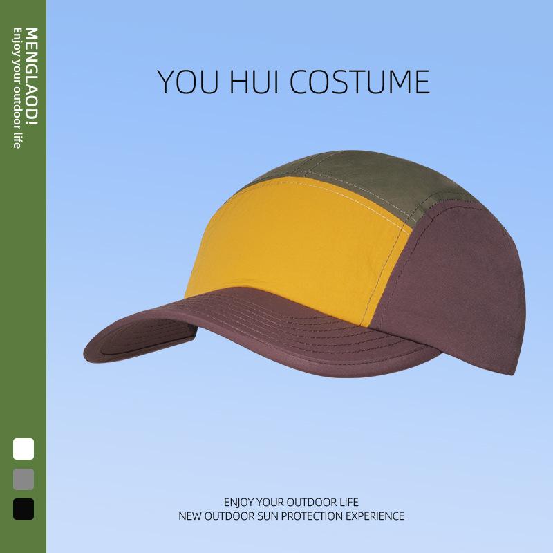 

Quick-drying color matching baseball cap Sports light and breathable cap Summer outdoor camping large brim sun hat average size