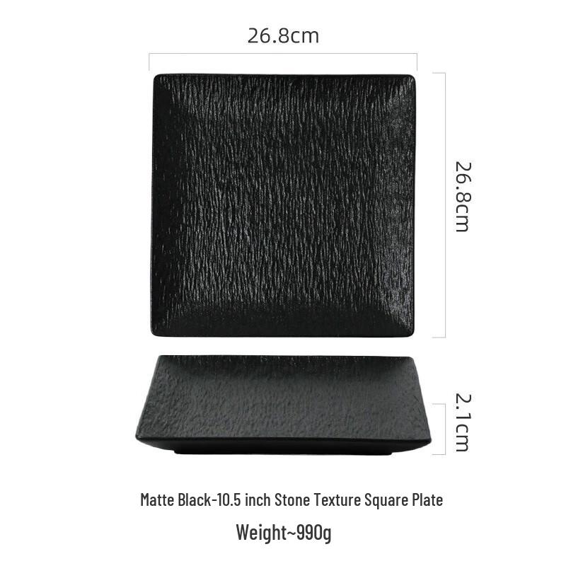 Nordic Ceramic Rectangular Serving Plate